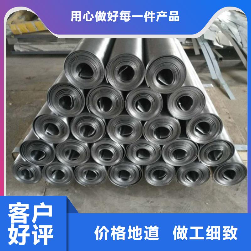 3mm防辐射铅板屏蔽效果好