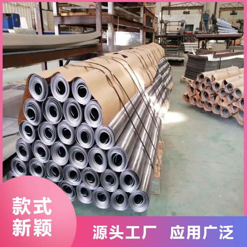 【图】防护铅板厂家批发