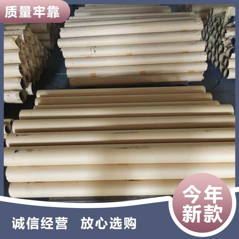 甄选：铅板厂家