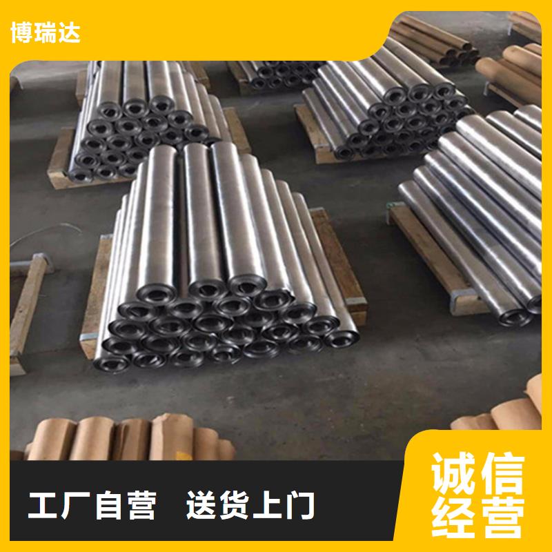 放射科铅板上门施工