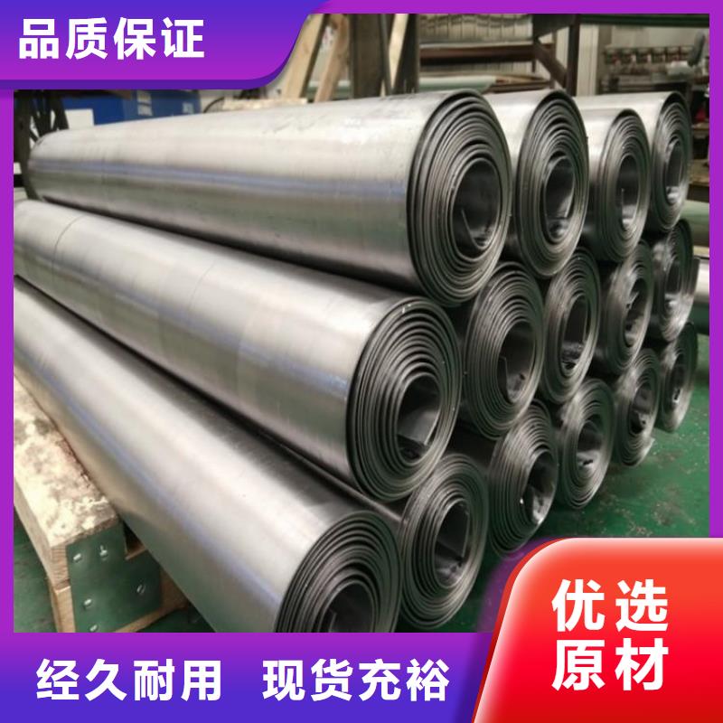 铅板价格查询送货上门