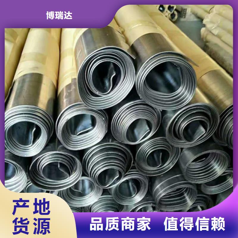 信誉好的铅板厂家排名厂家