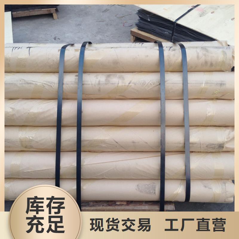防护铅板生产厂家全国销售点