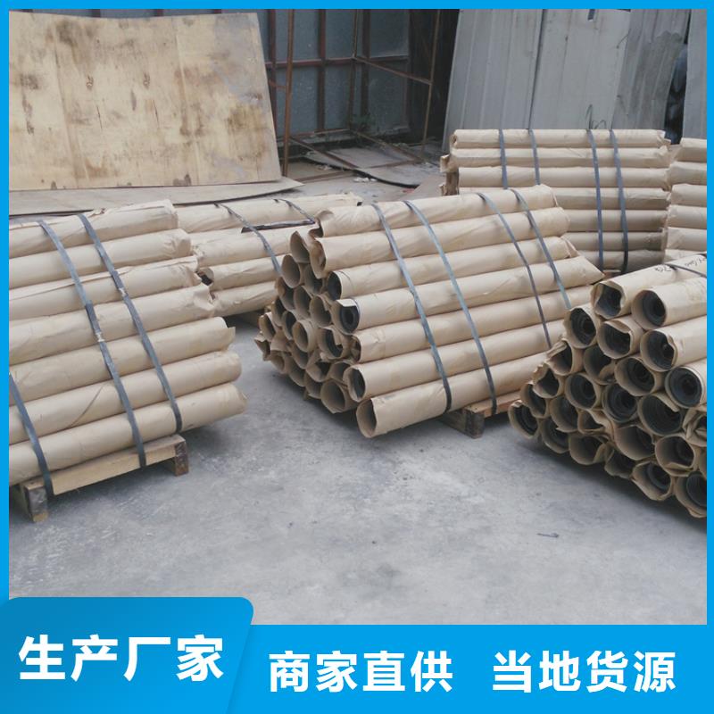防辐射铅板订制