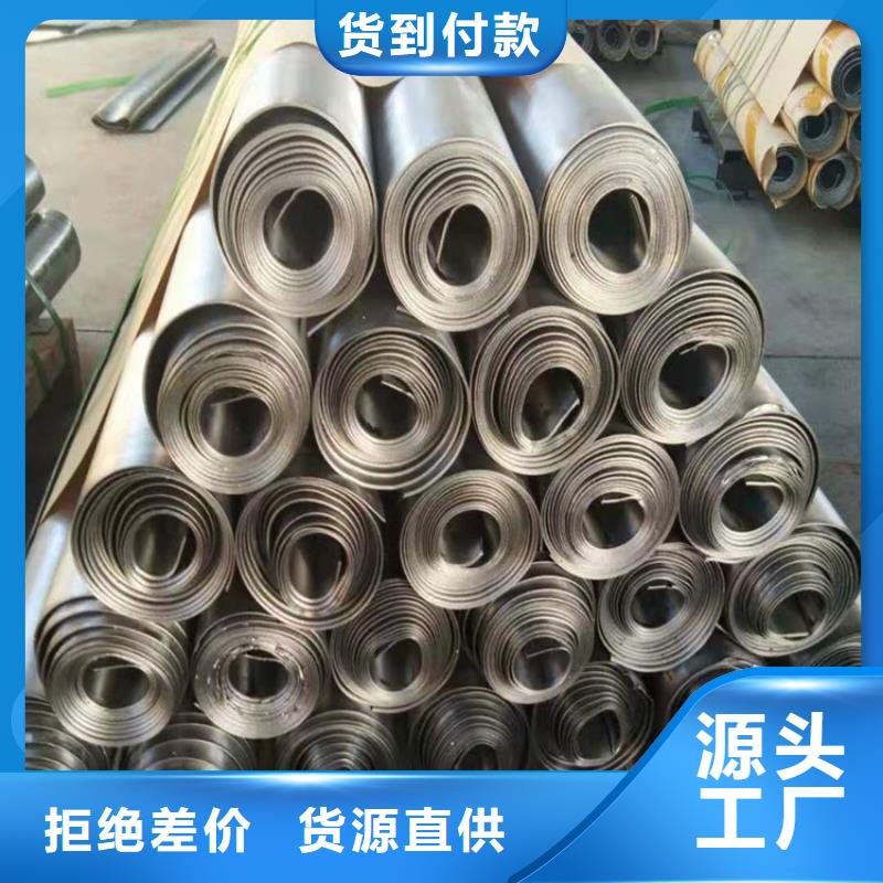 有现货的铅板多少钱一公斤供应商
