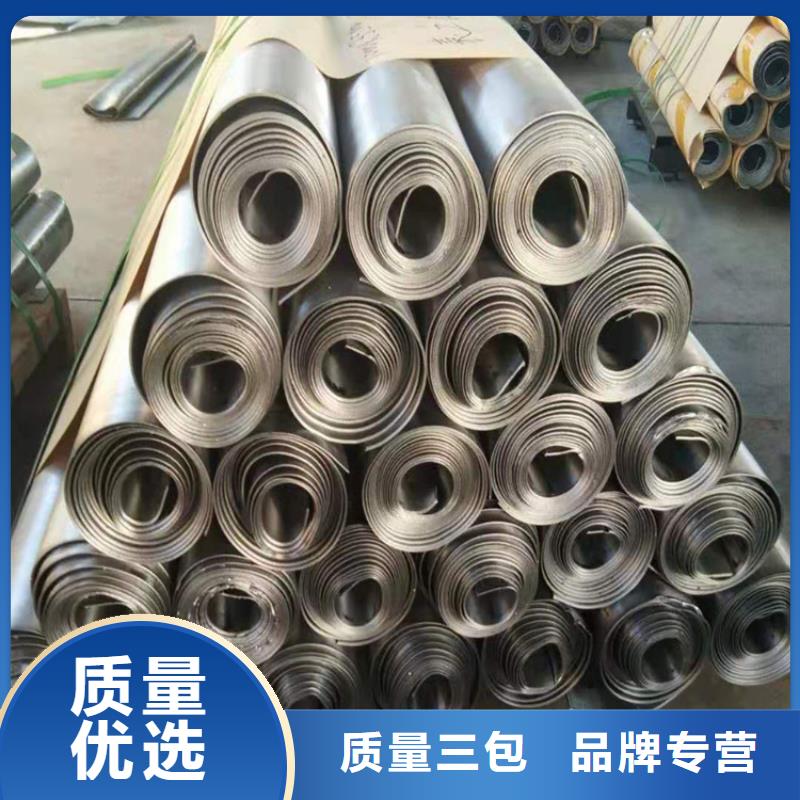 2厚铅板欢迎来厂考察