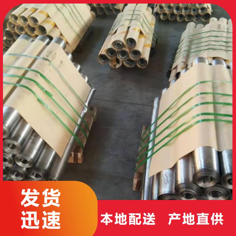 ct防护铅板价格