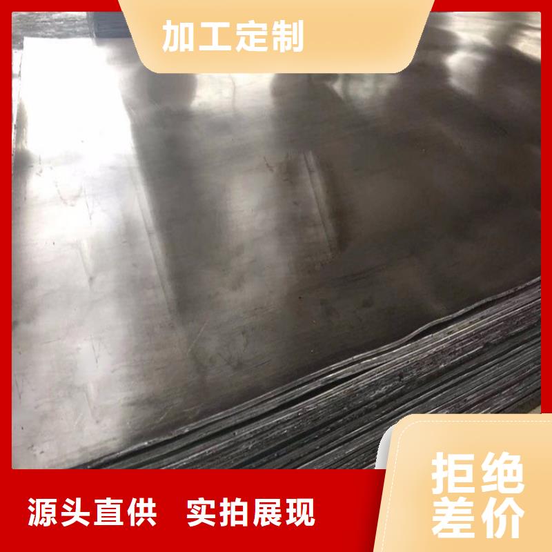 #x光室铅板用多厚#规格全
