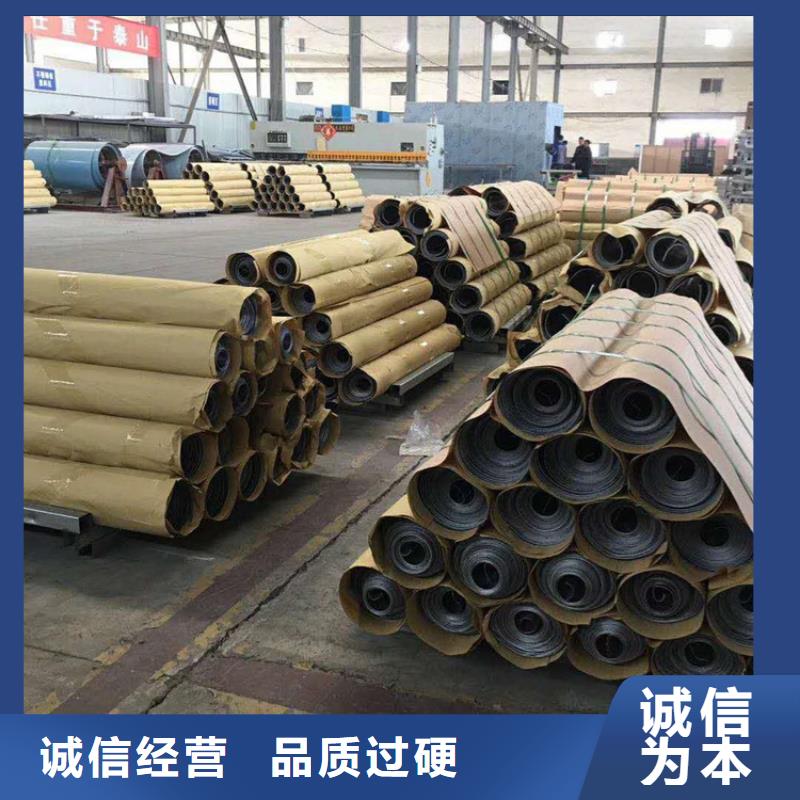 铅板销售厂家
