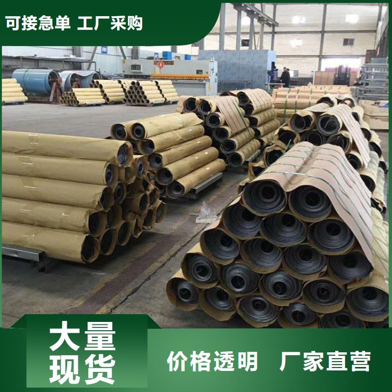 5mm厚铅板屏蔽效果好