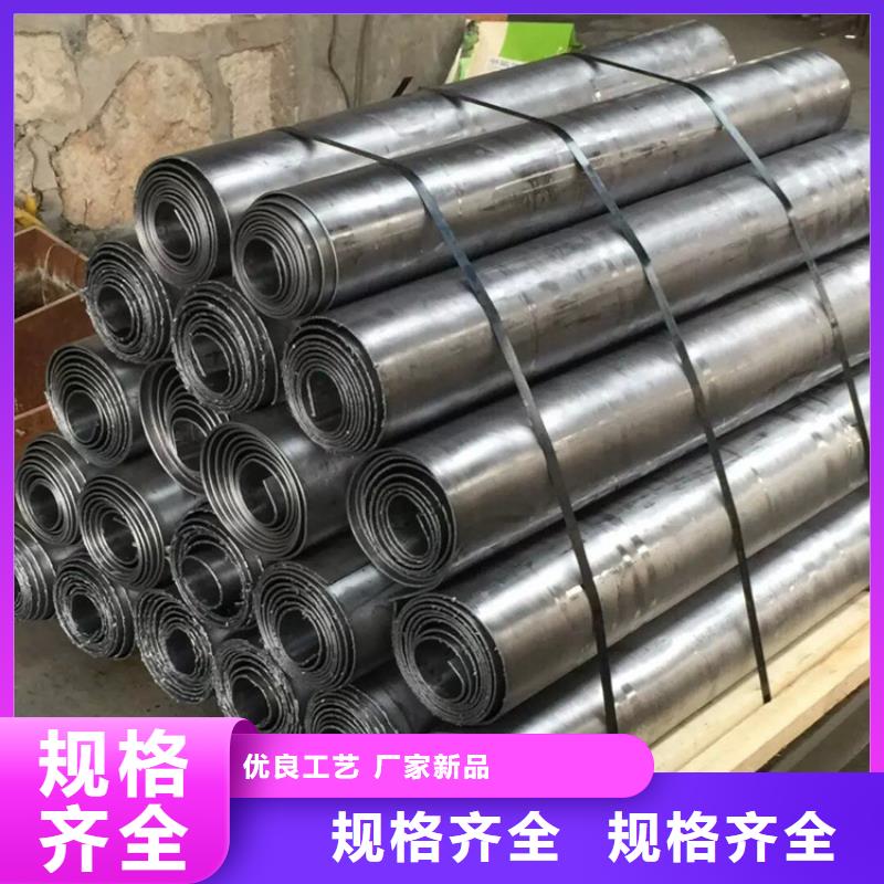 铅板铅皮资质全可信赖