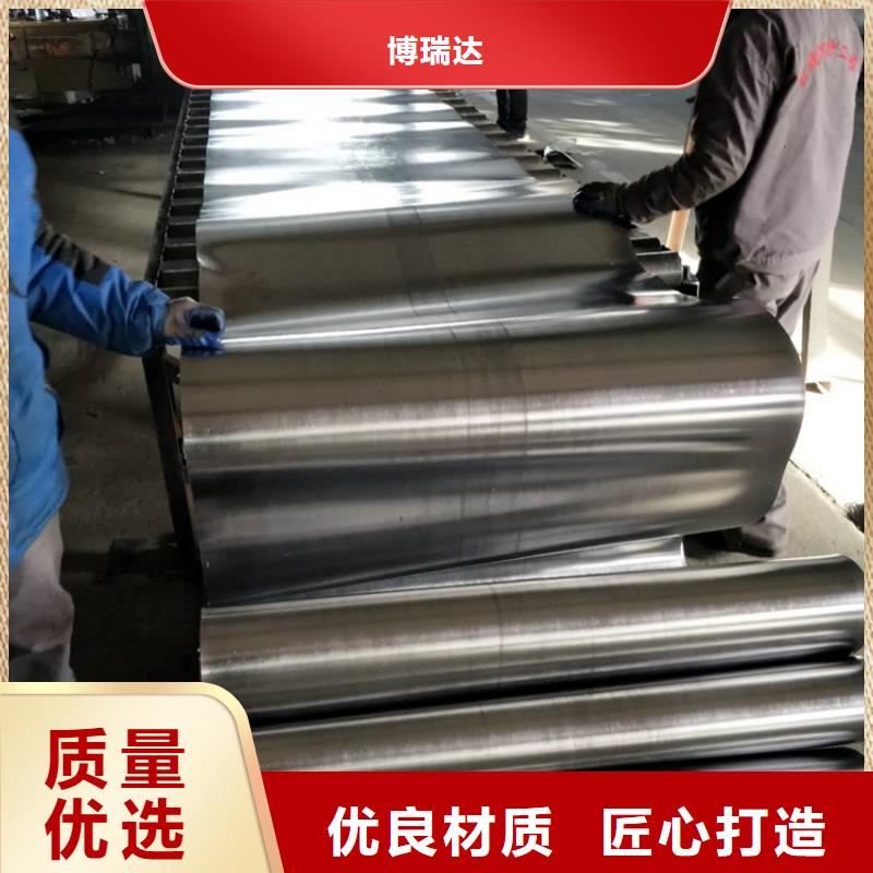工业防护铅板价格合理