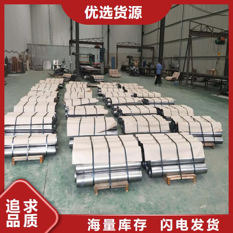防辐射铅板定做物流快捷