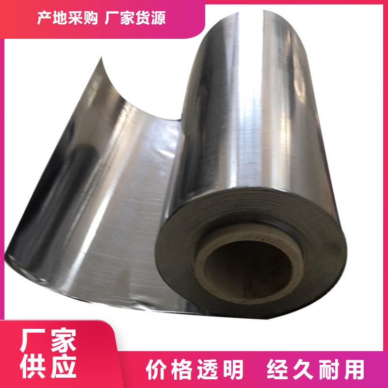 1.5mm铅板铅板射线防护信誉良好