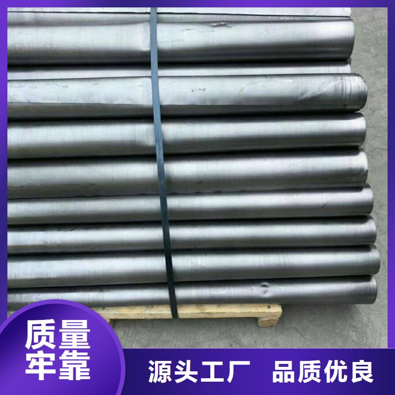 5mm防辐射铅板实体生产厂家