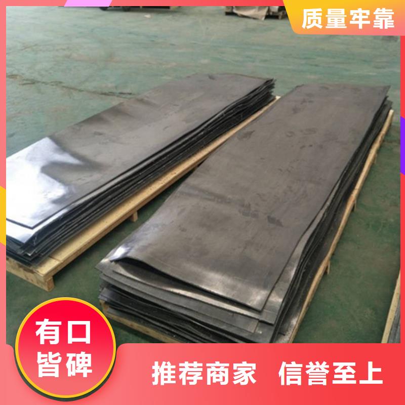 优选：铅板一般多少钱口碑厂家