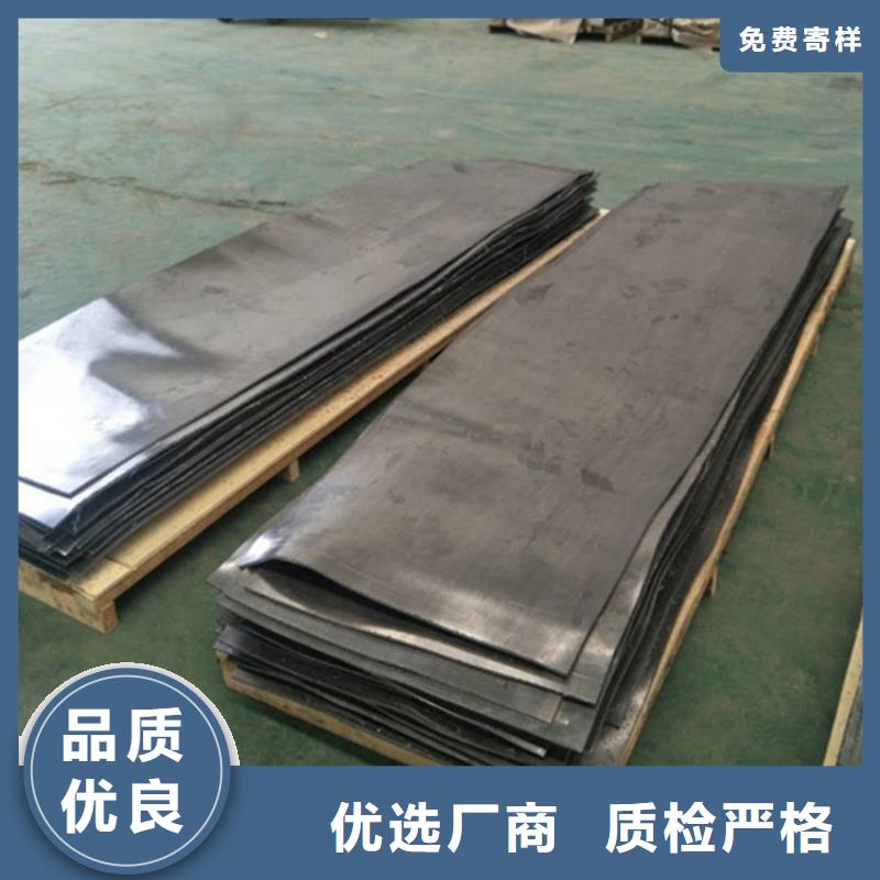 0.5mm铅板施工方案