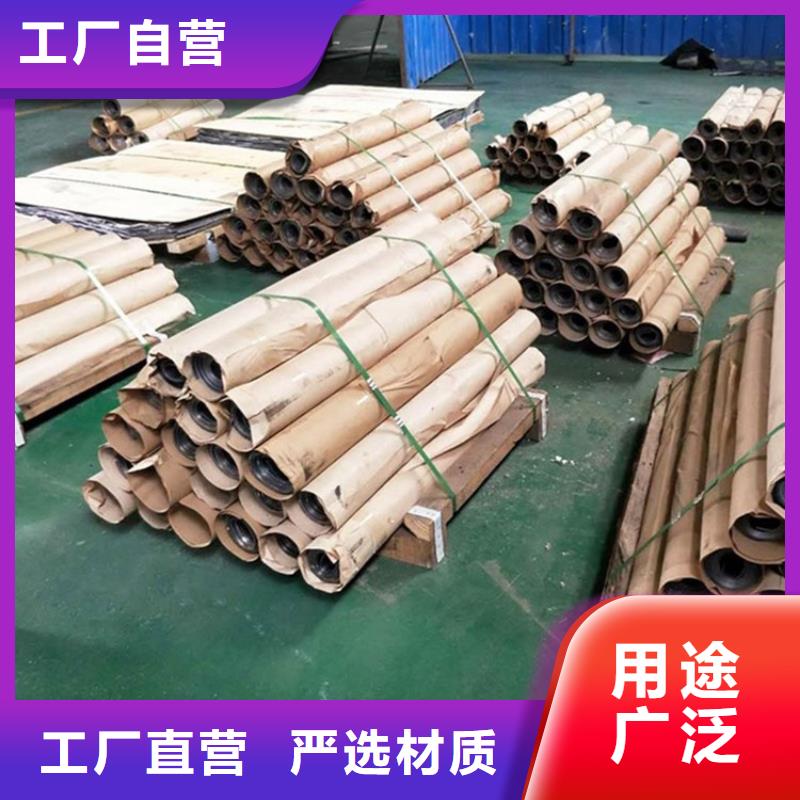 工业防护铅板价格合理