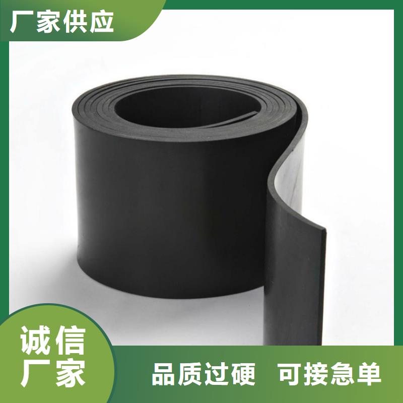 批发5mm防辐射铅板_诚信企业
