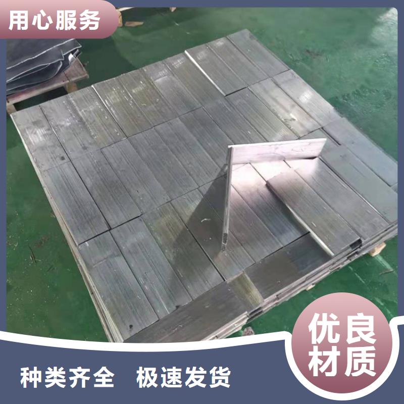 防辐射门铅板队伍