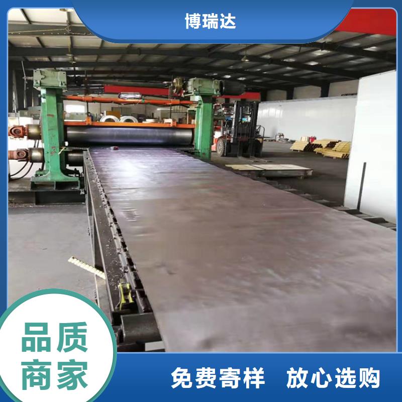信誉好的薄铅板怎么装饰厂家