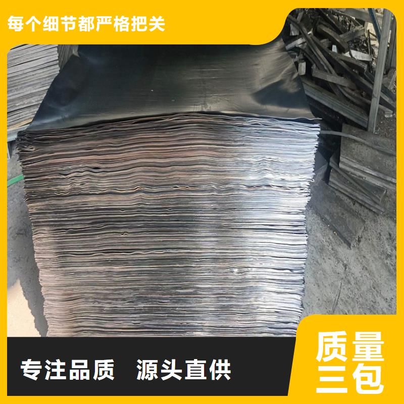 信誉好的薄铅板怎么装饰厂家