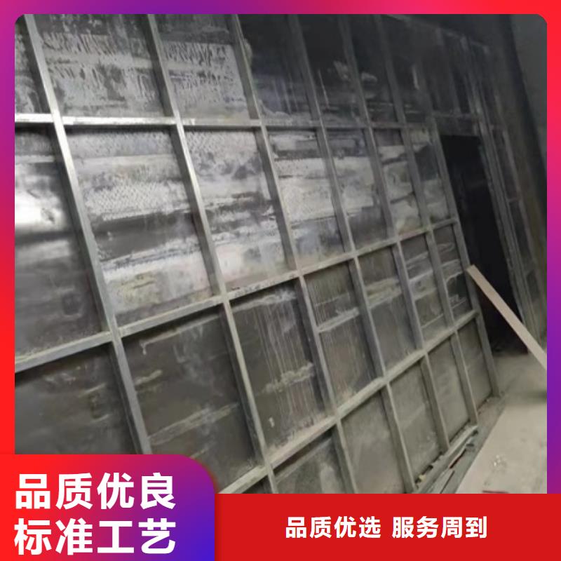 射线防护工程电动图片
