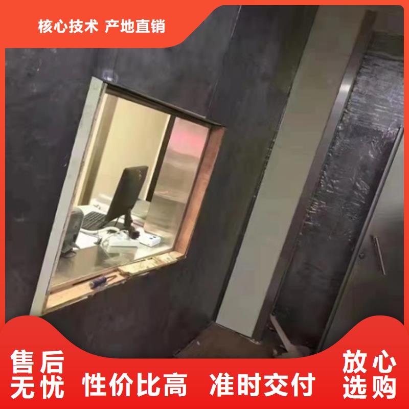 防辐射门铅板厂家直销_售后服务保障