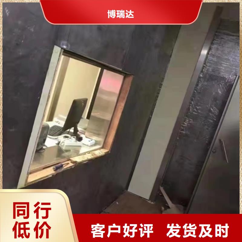 专业销售DR室铅板-省心