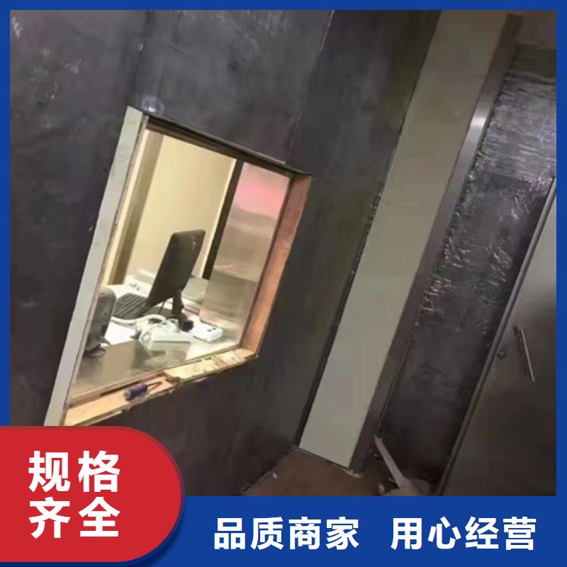 泌阳县x射线防护铅板加工厂家