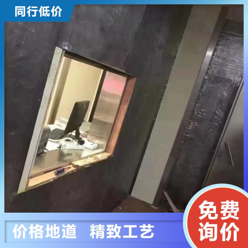 工业探伤室铅板定做