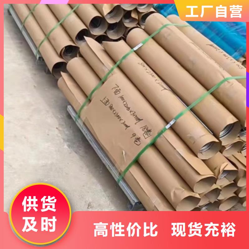临高县批发射线防护铅板的基地