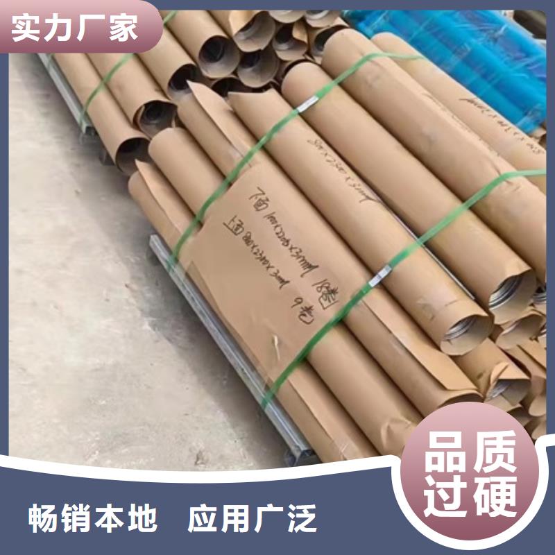 多厚的铅板可以防辐射实地货源