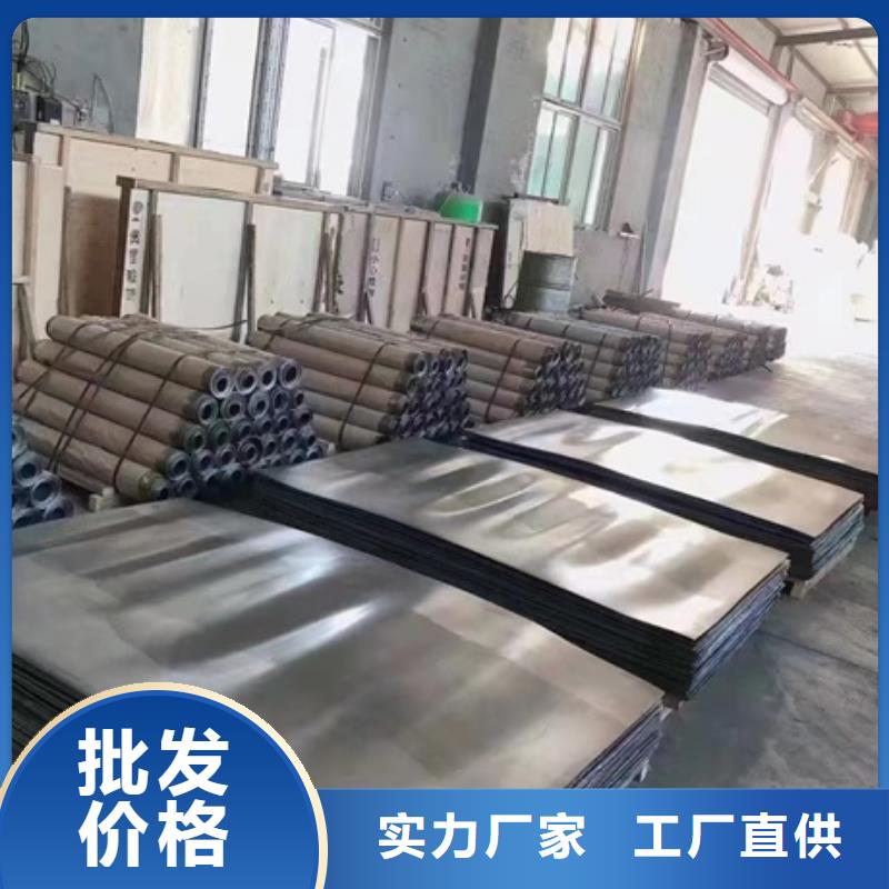 0.5mm铅板赢得客户