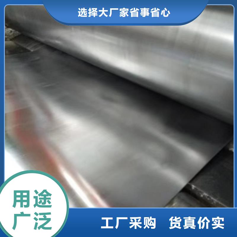 2.5防辐射铅板有没有有效期
