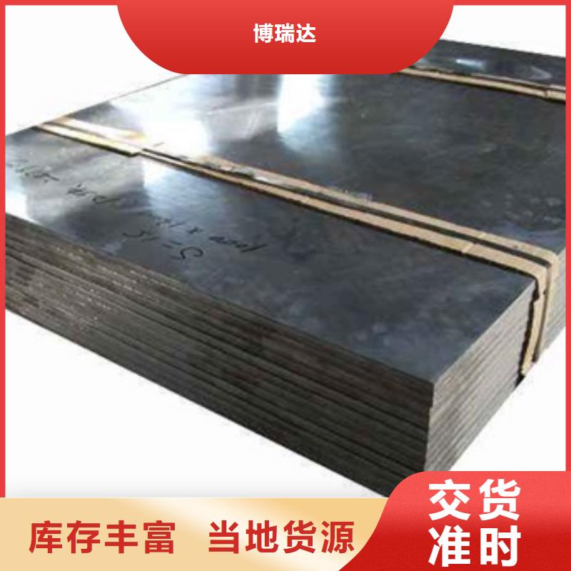 5mm厚铅板畅销全国