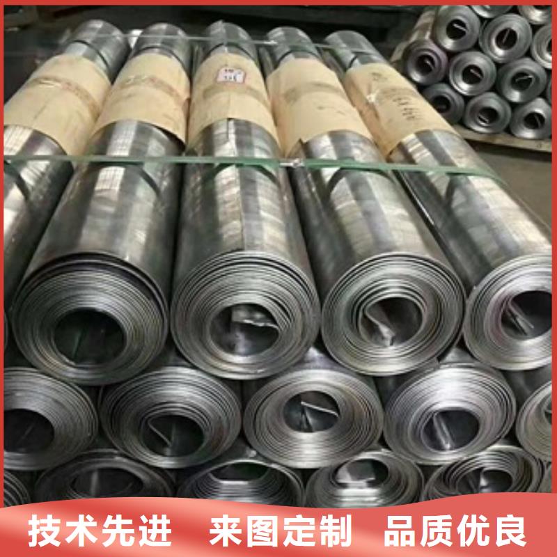 价格合理的铅板多少钱一公斤生产厂家
