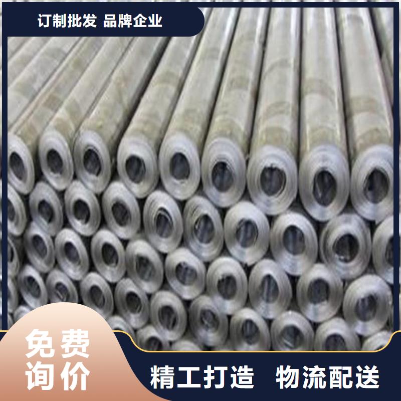 5mm厚铅板防辐射