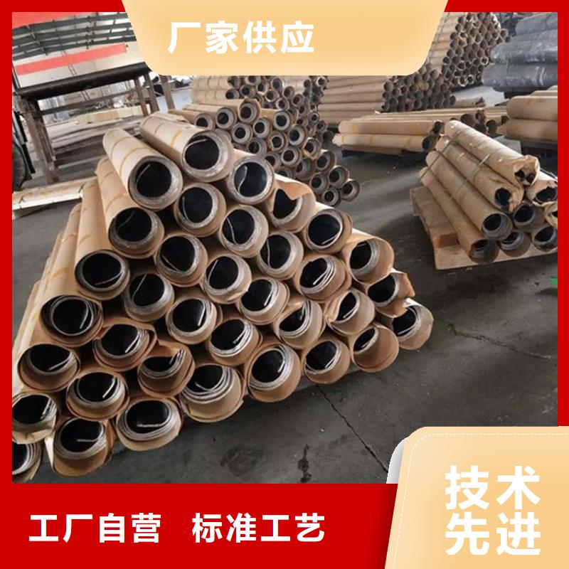 5mm厚铅板防辐射