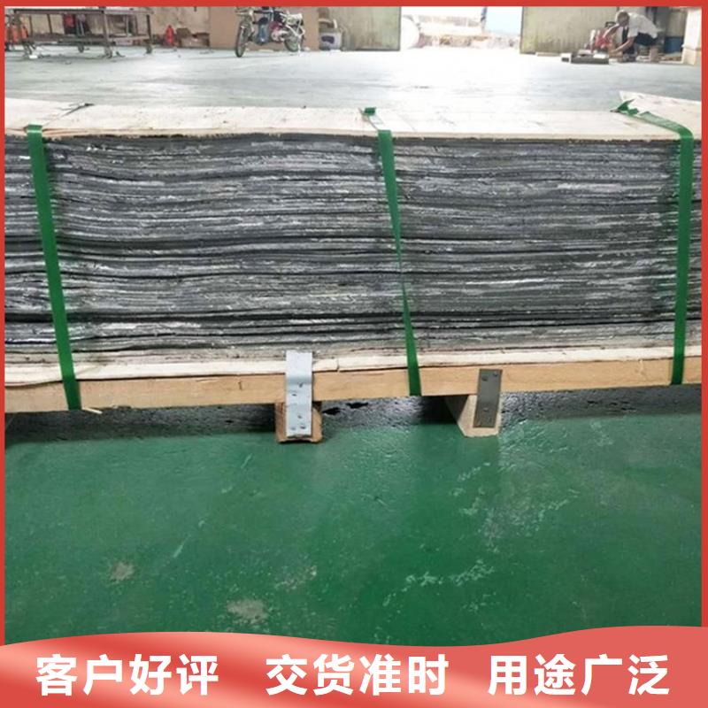 2.5防辐射铅板有没有有效期