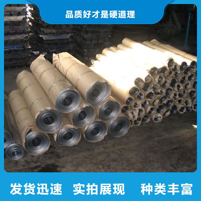 防铅板诚信经营厂家