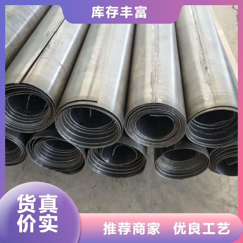 1mm防辐射铅板诚信商家