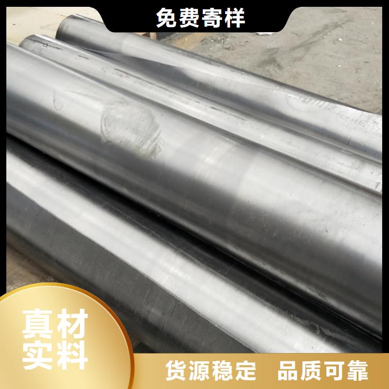 甄选：铅板厂家