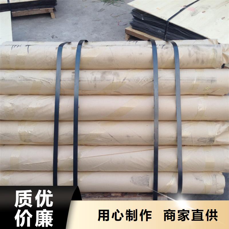 3mm防辐射铅板厂家,价廉