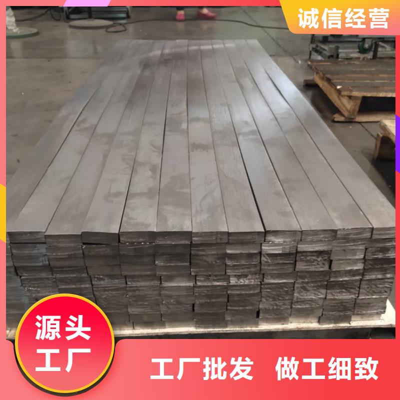 供应铅板加工方法_优质厂家