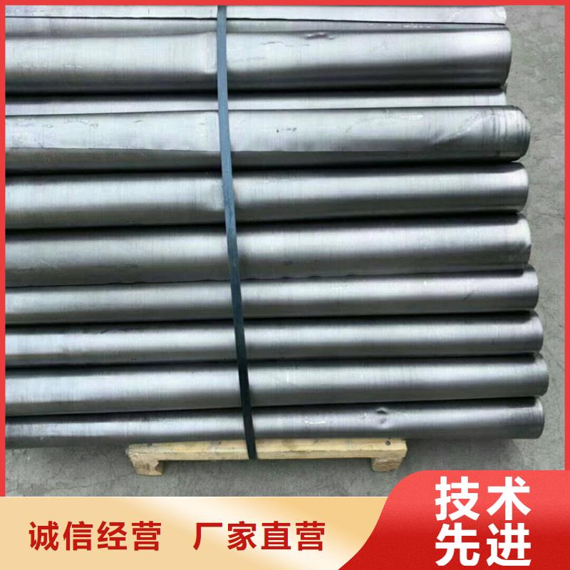 铅板多少钱一公斤实力商家