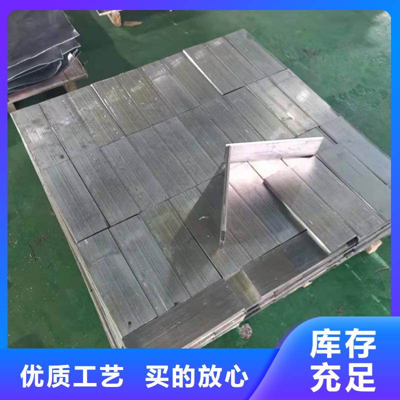 1mm厚铅板供不应求