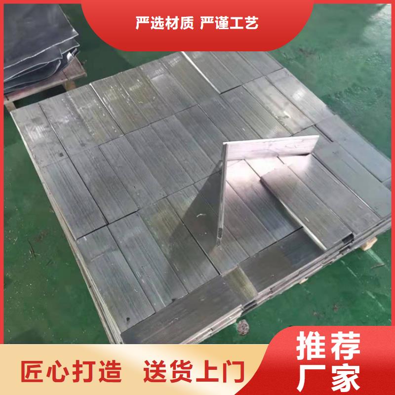 防辐射铅板怎么安装-加工厂家