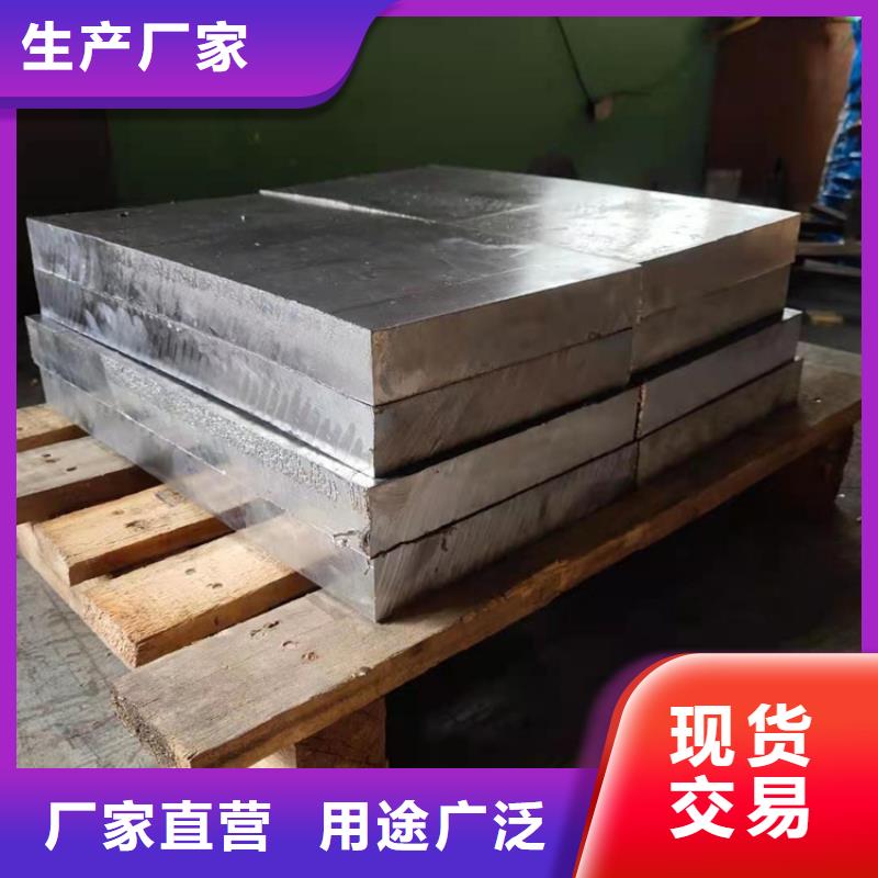 铅卷厂商