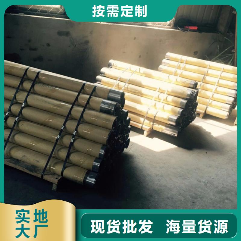 3mm防辐射铅板屏蔽效果好